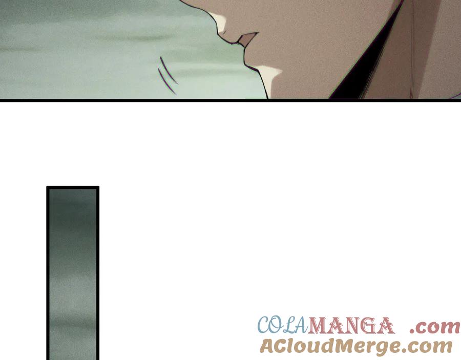 死灵法师！我即是天灾 第180话 护弟狂魔！ 第109页