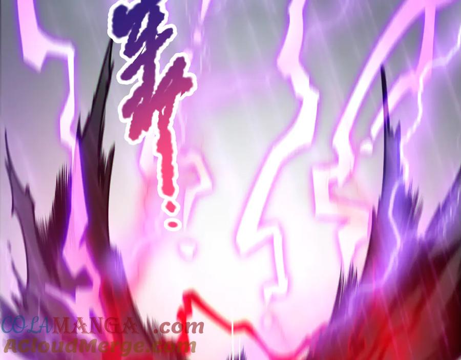 死灵法师！我即是天灾 第180话 护弟狂魔！ 第81页