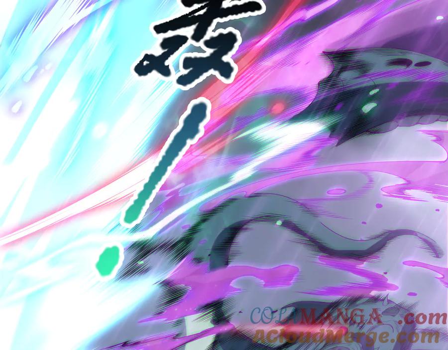 死灵法师！我即是天灾 第180话 护弟狂魔！ 第129页