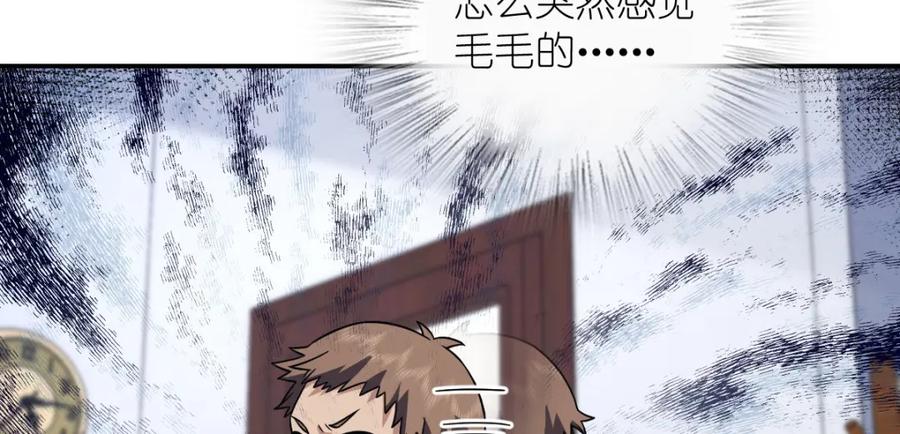 80.jpg