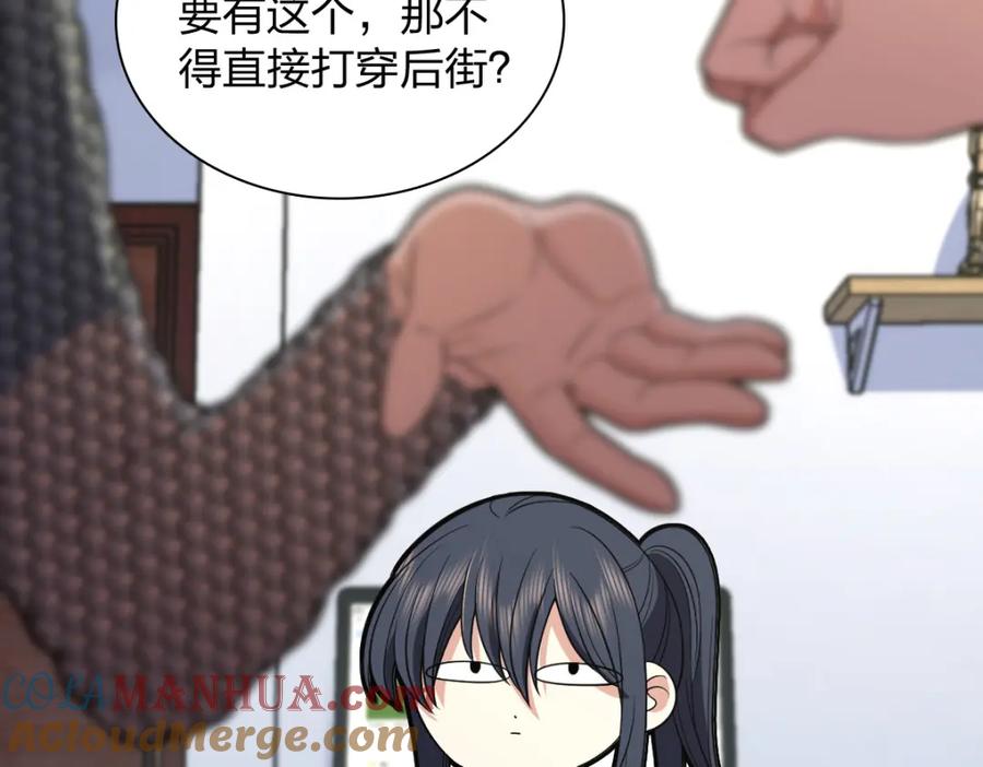 61.jpg