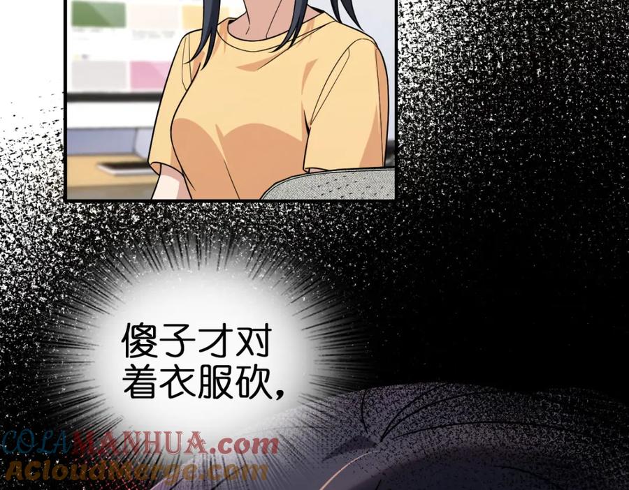73.jpg