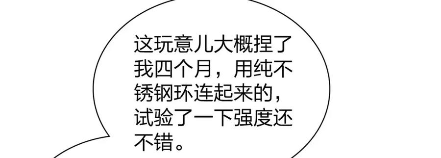 76.jpg
