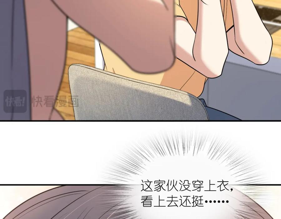 99.jpg