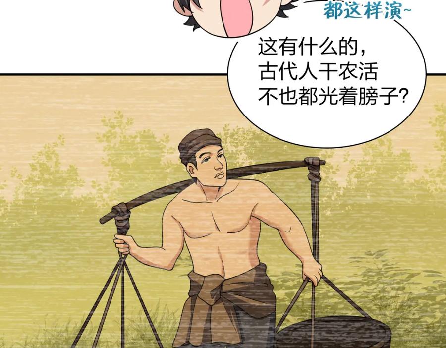108.jpg