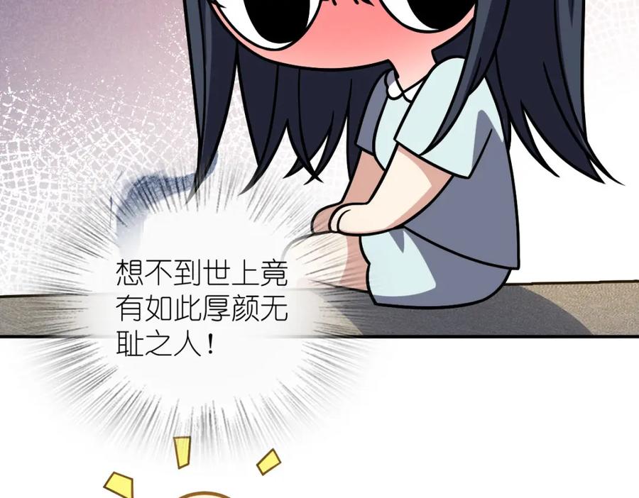 78.jpg