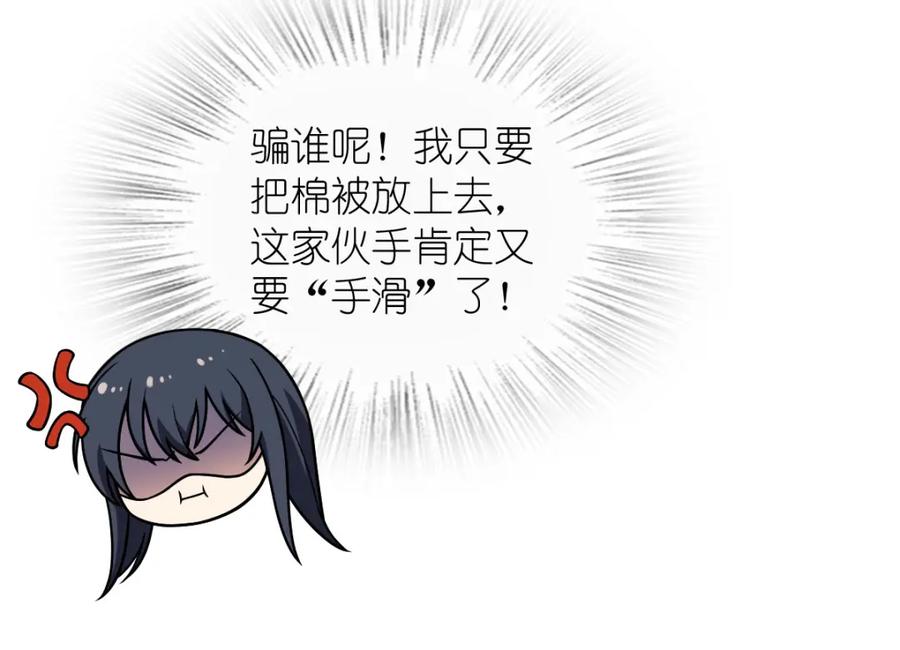 92.jpg