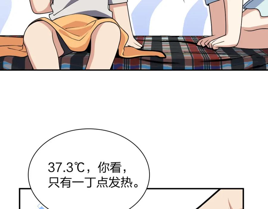 74.jpg