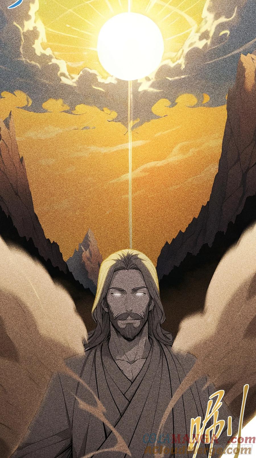 我复苏了华夏神明 - 01 谁说九州无神？ - 第7张图