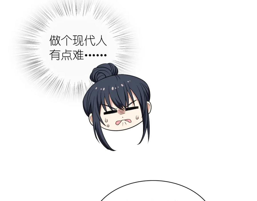 79.jpg