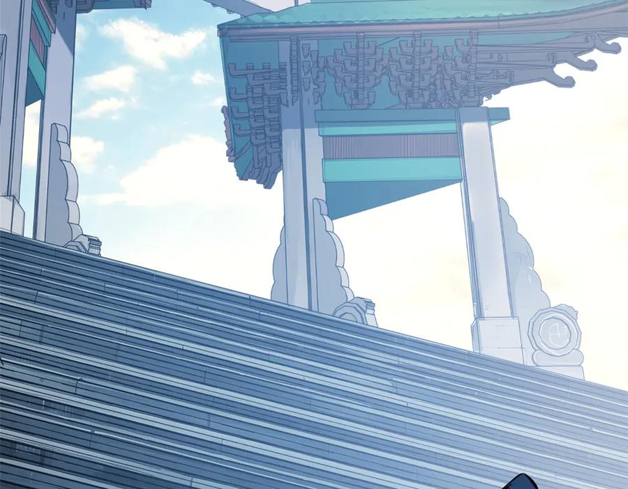 顶级气运，悄悄修炼千年 192 娶妻？！啊？ 第248页