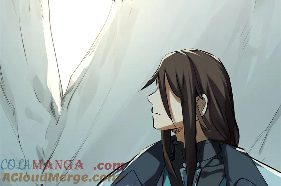 顶级气运，悄悄修炼千年 192 娶妻？！啊？ 第233页