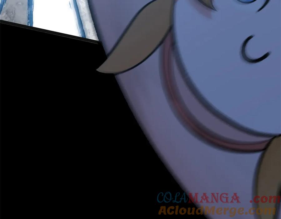 顶级气运，悄悄修炼千年 192 娶妻？！啊？ 第133页