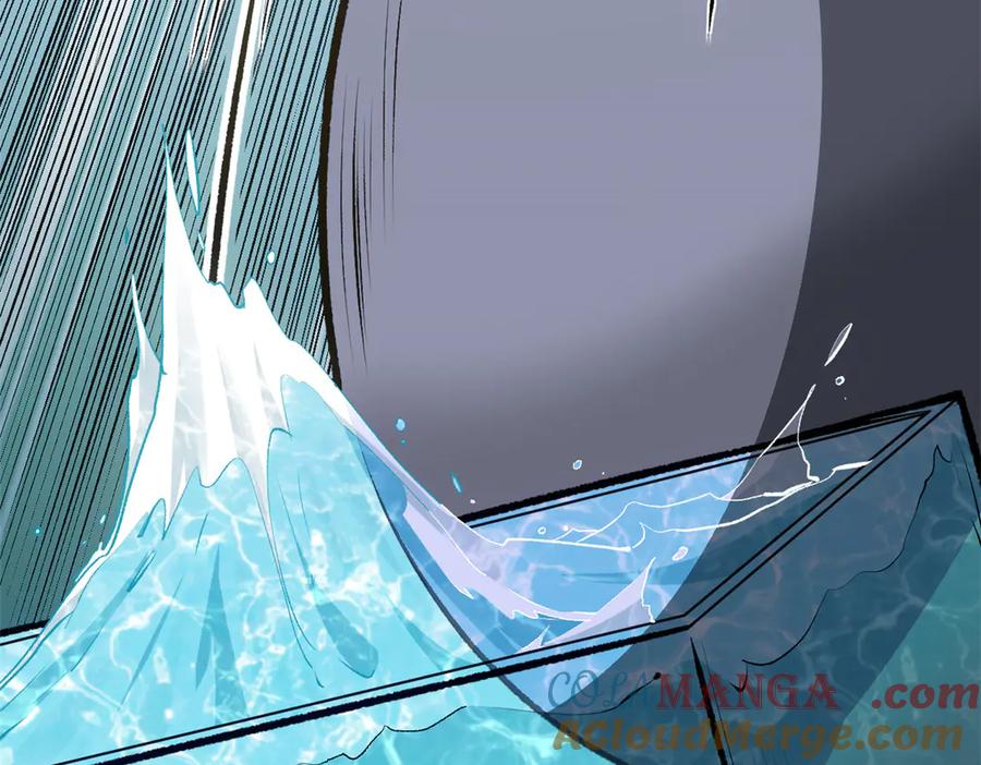 顶级气运，悄悄修炼千年 192 娶妻？！啊？ 第177页