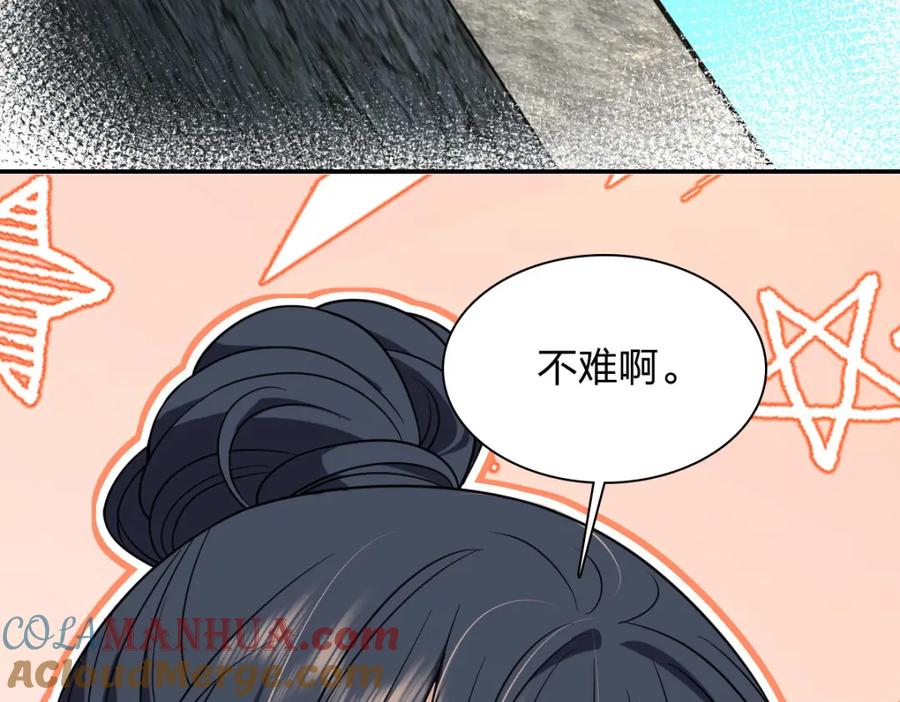 141.jpg