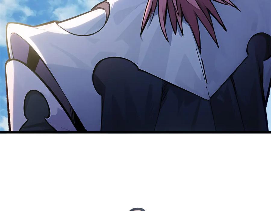 顶级气运，悄悄修炼千年 192 娶妻？！啊？ 第252页