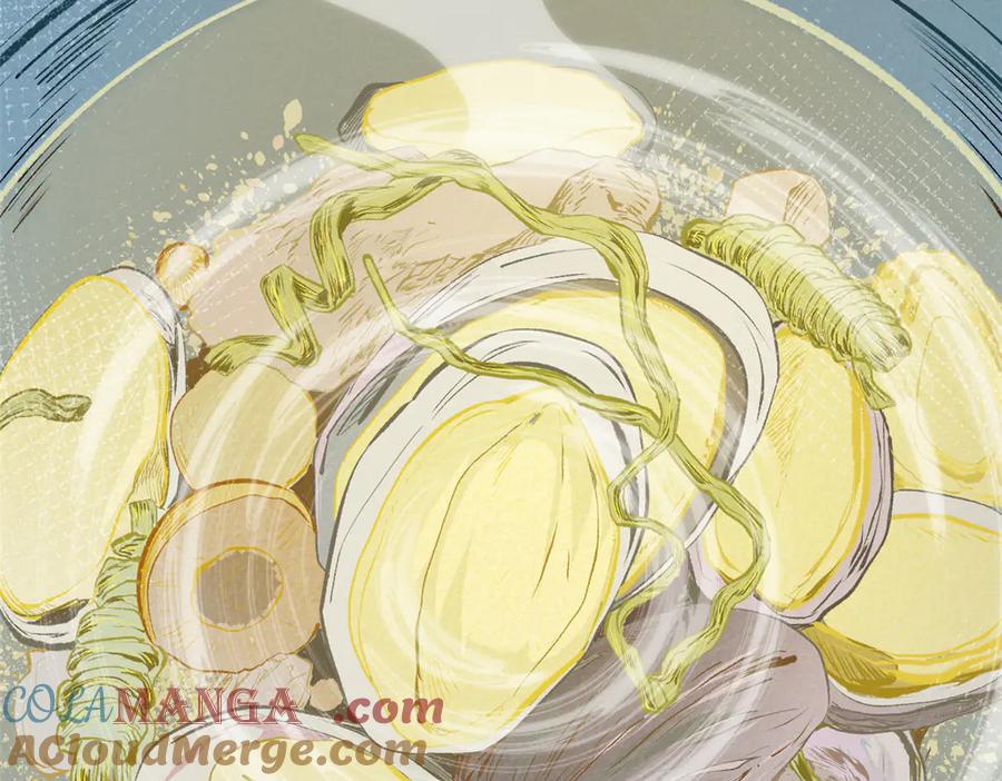 顶级气运，悄悄修炼千年 193 韩绝的豪情 第37页