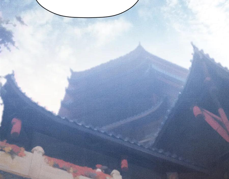 顶级气运，悄悄修炼千年 193 韩绝的豪情 第72页