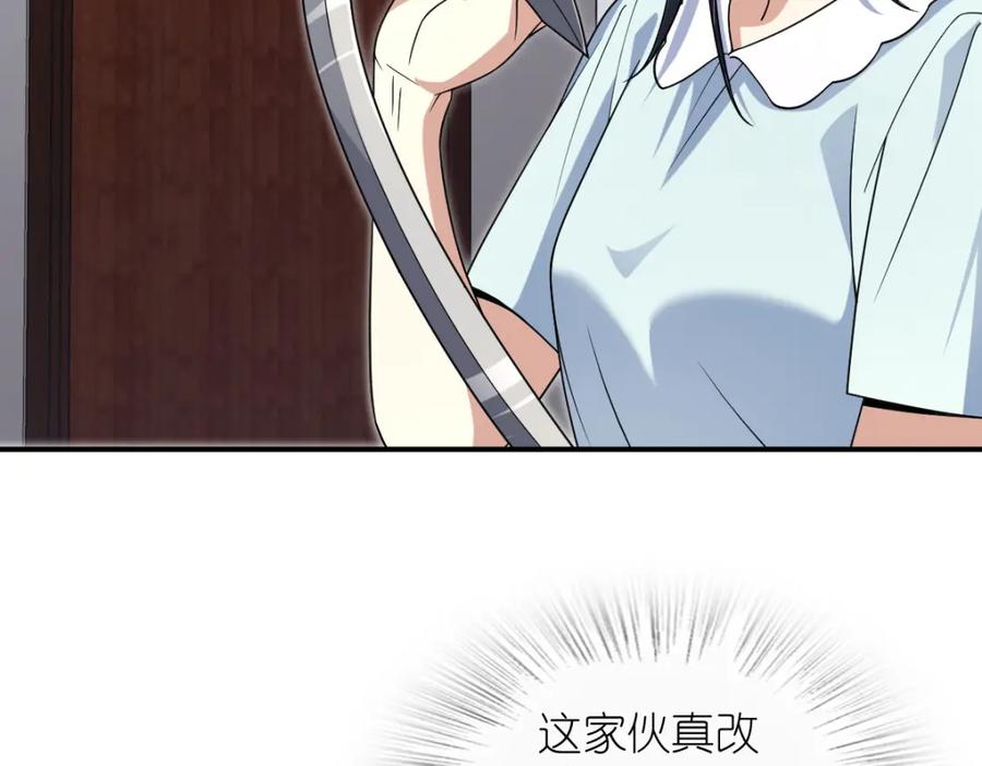 70.jpg