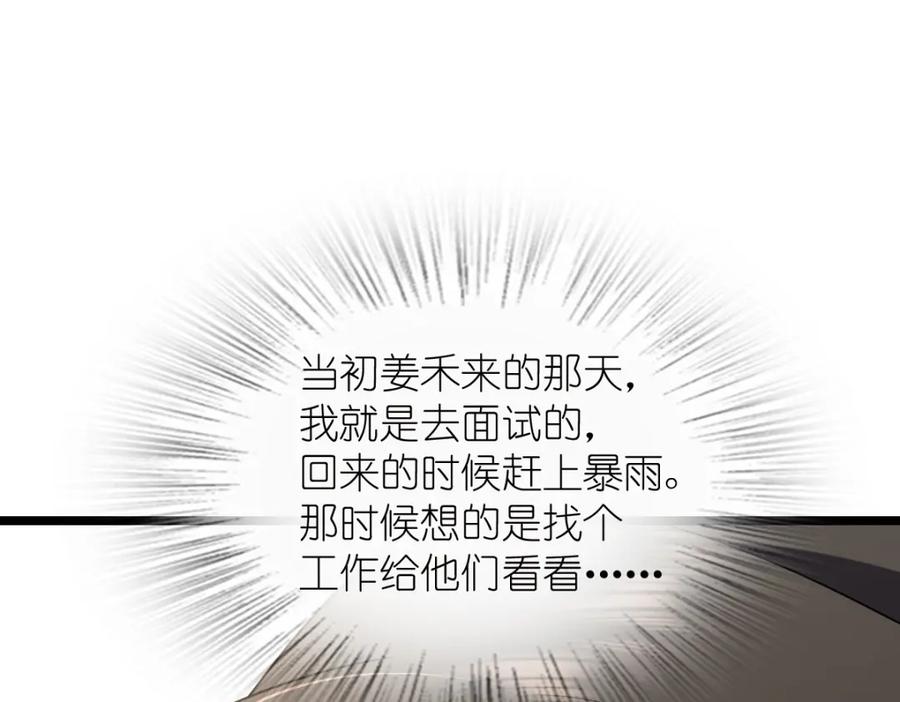 88.jpg