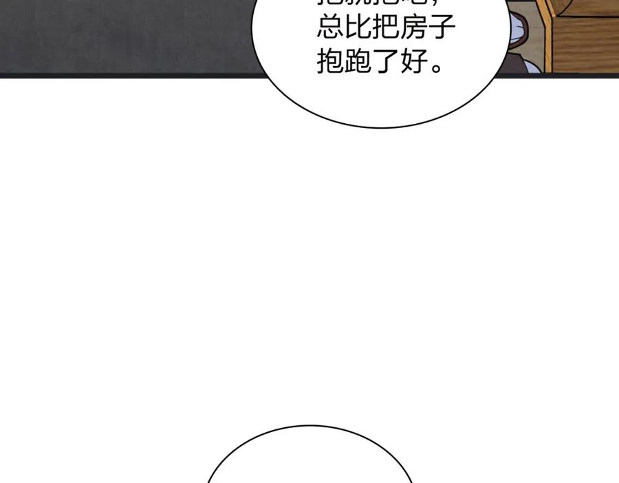 104.jpg