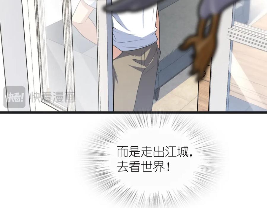 87.jpg