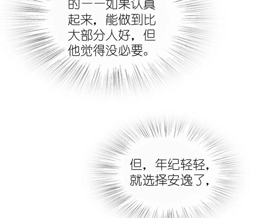 71.jpg