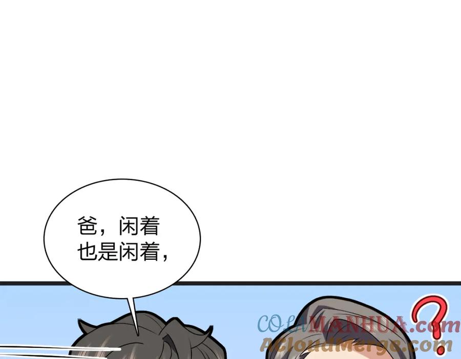 89.jpg