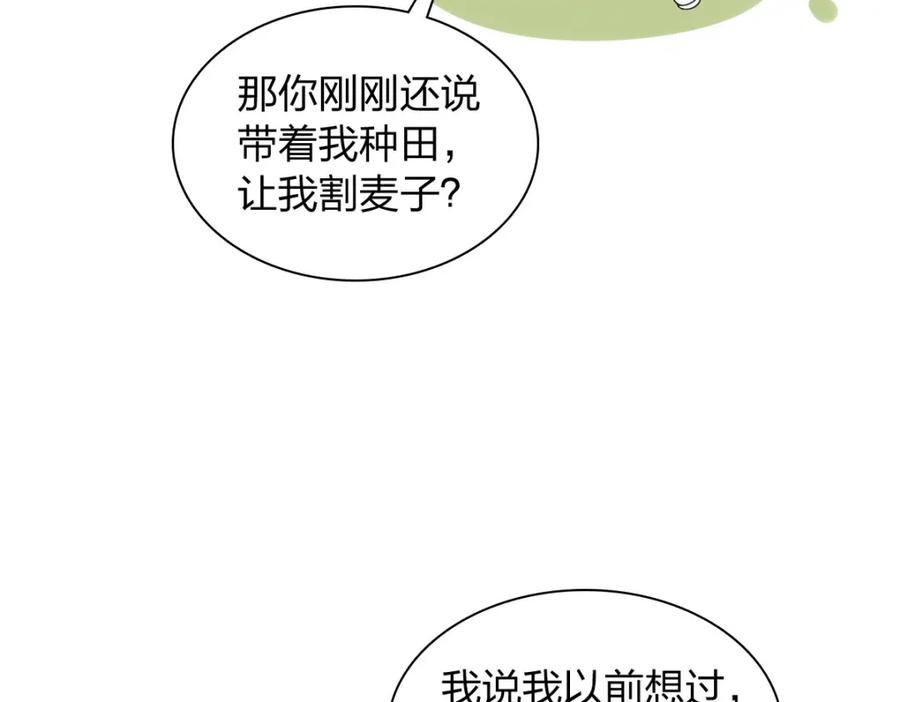 92.jpg