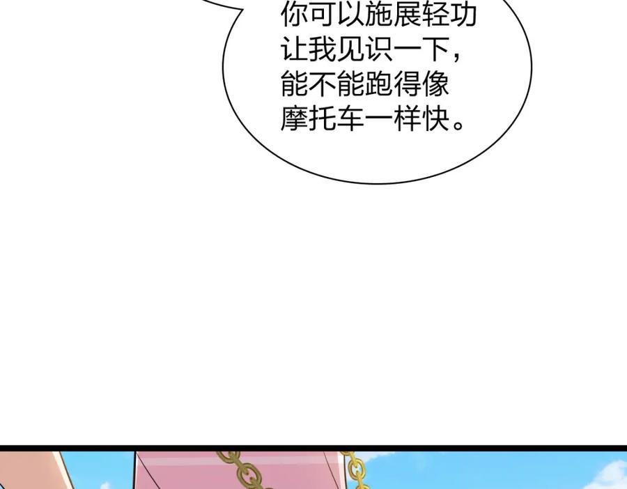 110.jpg