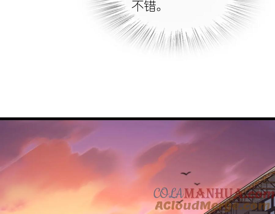121.jpg