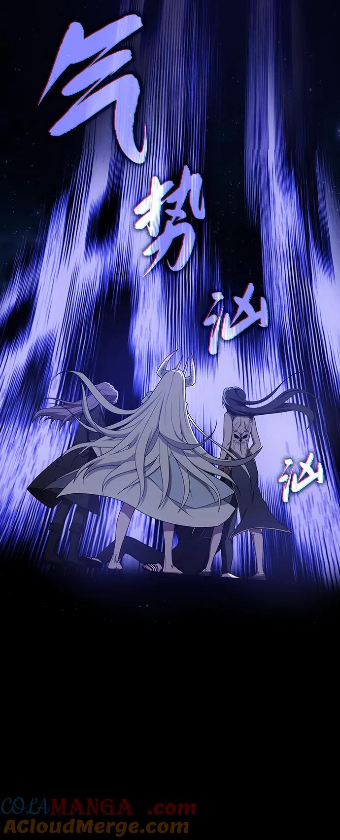 《被塔诅咒的猎人》第211话 第61页
