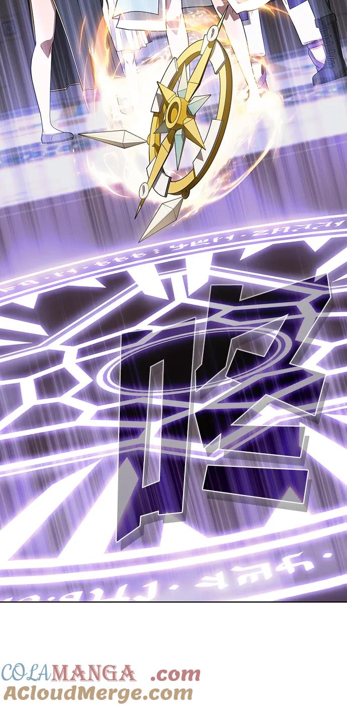《被塔诅咒的猎人》第211话 第7页