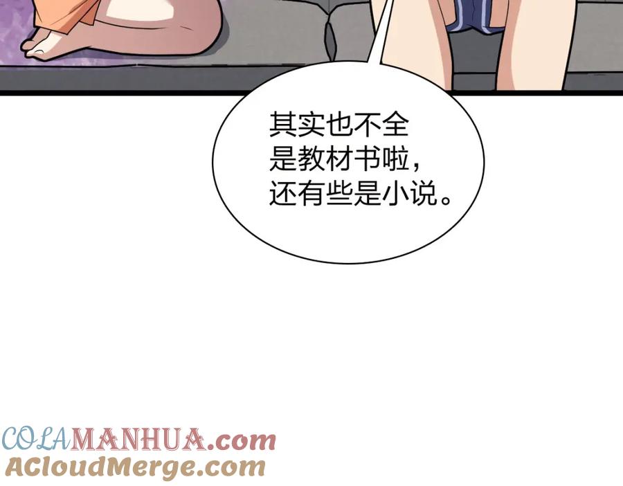 97.jpg