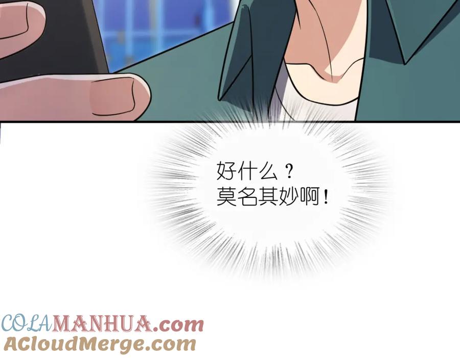 73.jpg