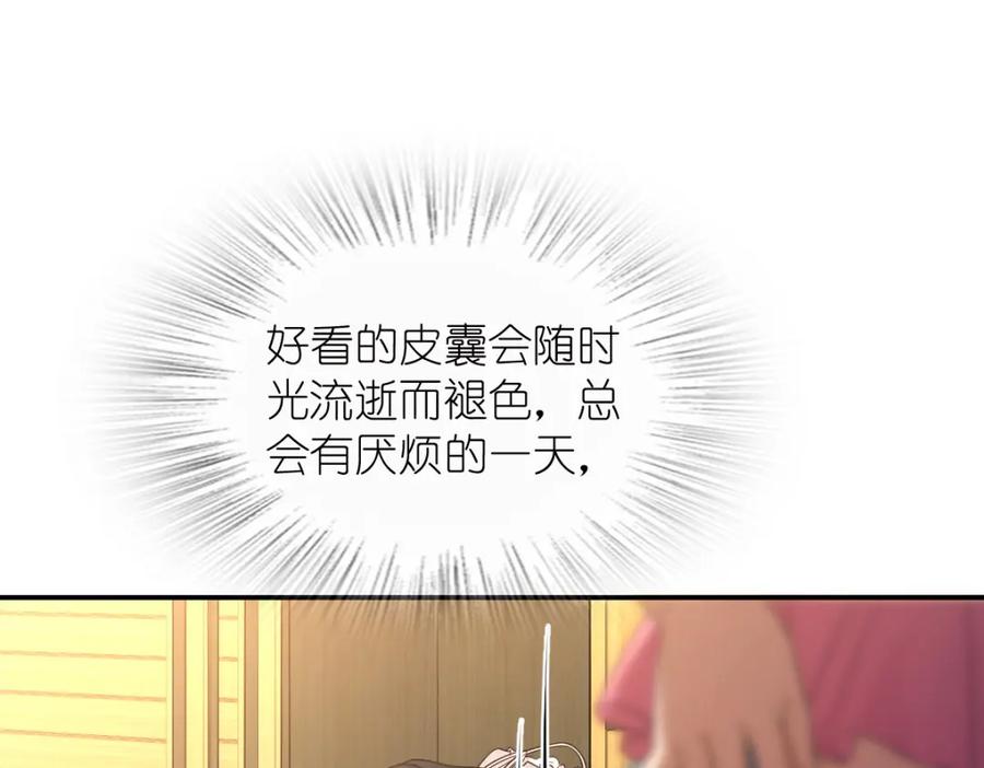84.jpg