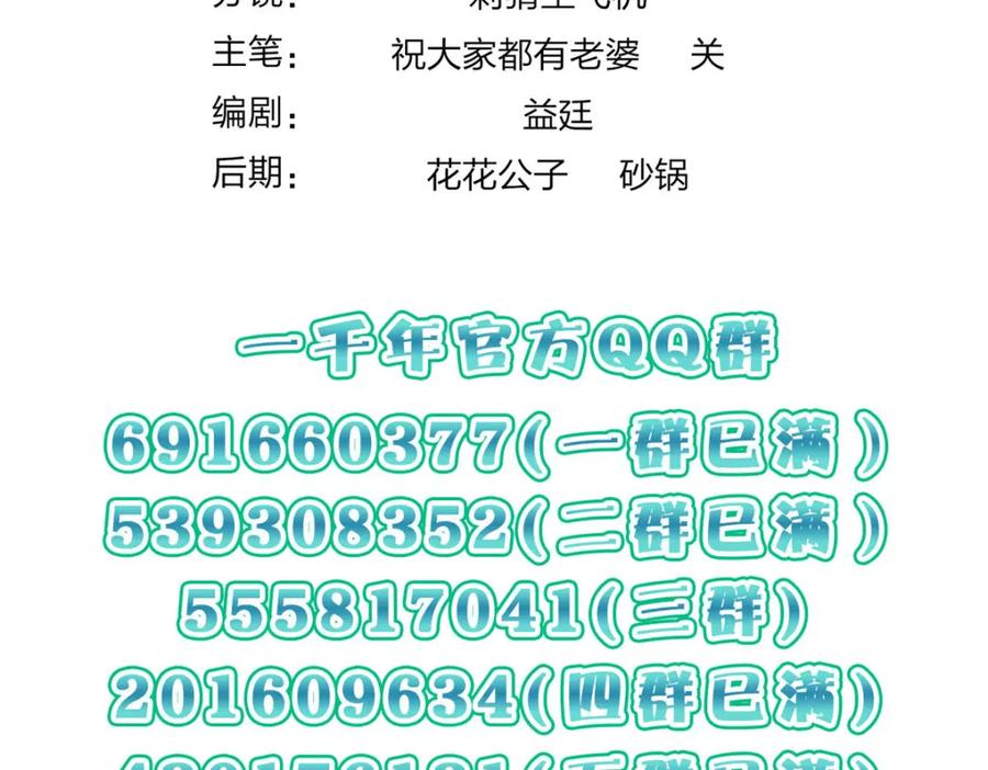 168.jpg