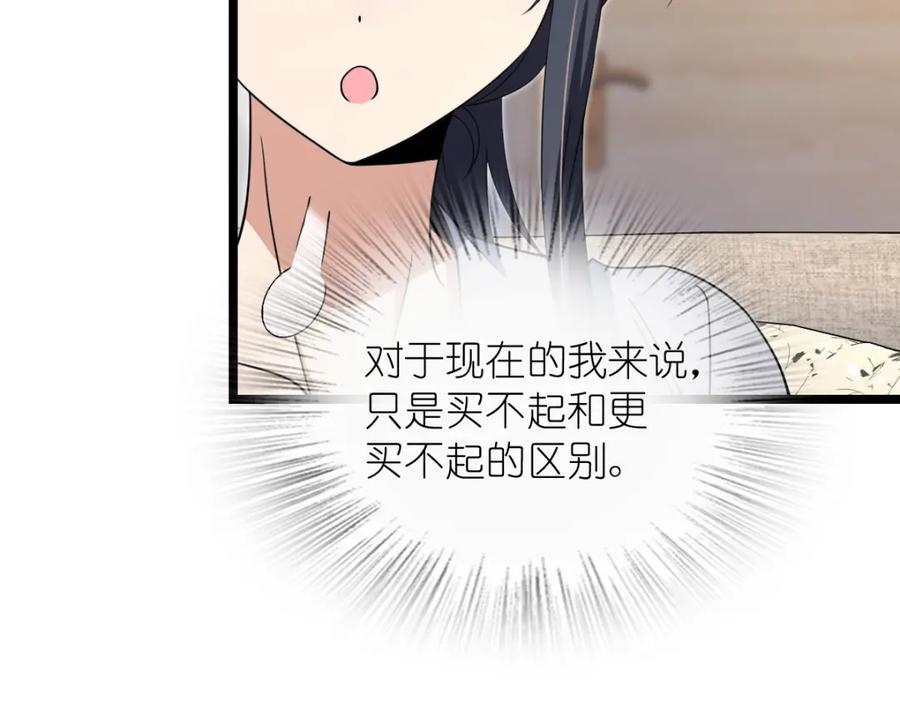 124.jpg