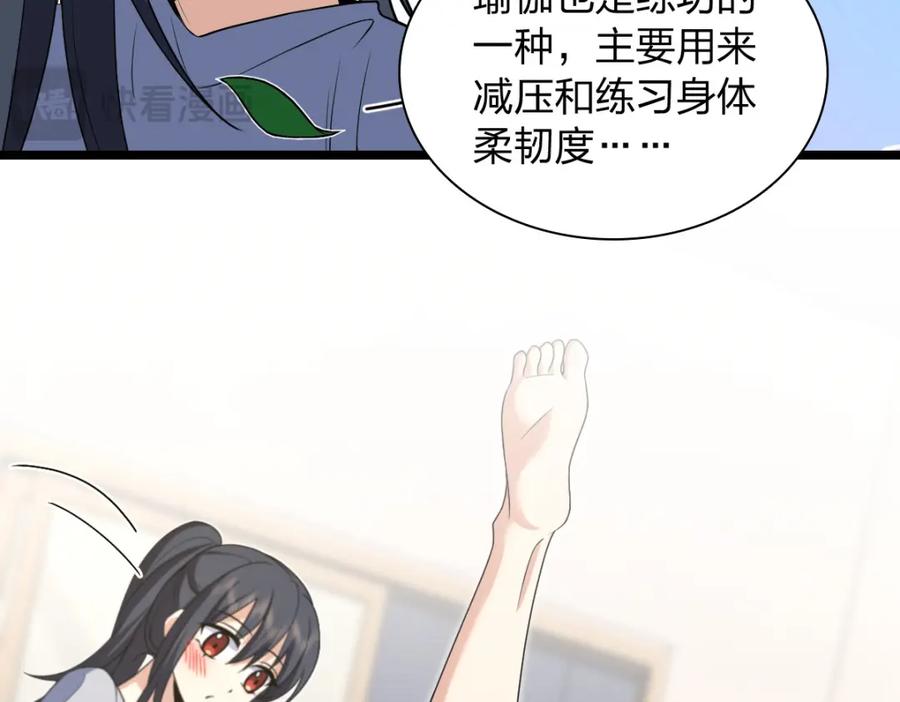 91.jpg