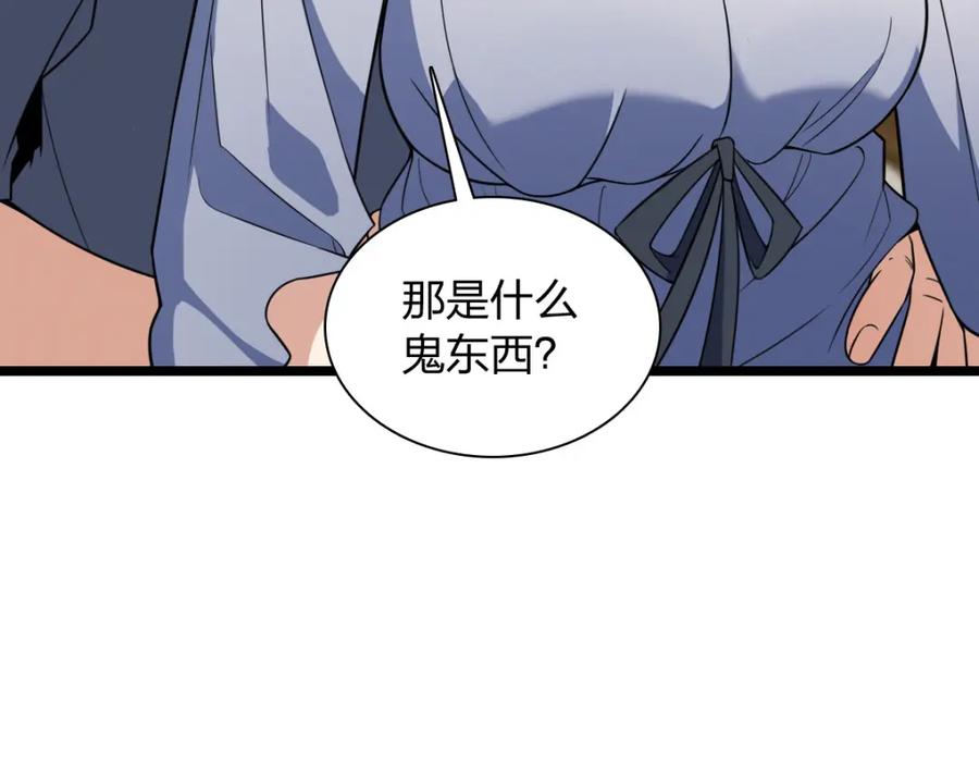 118.jpg