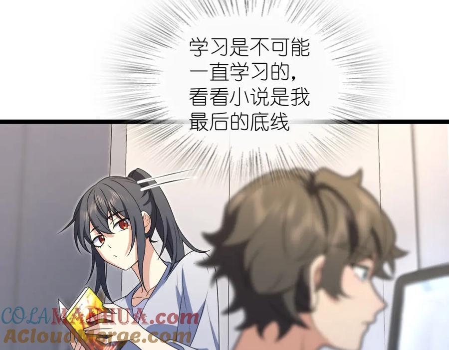 61.jpg