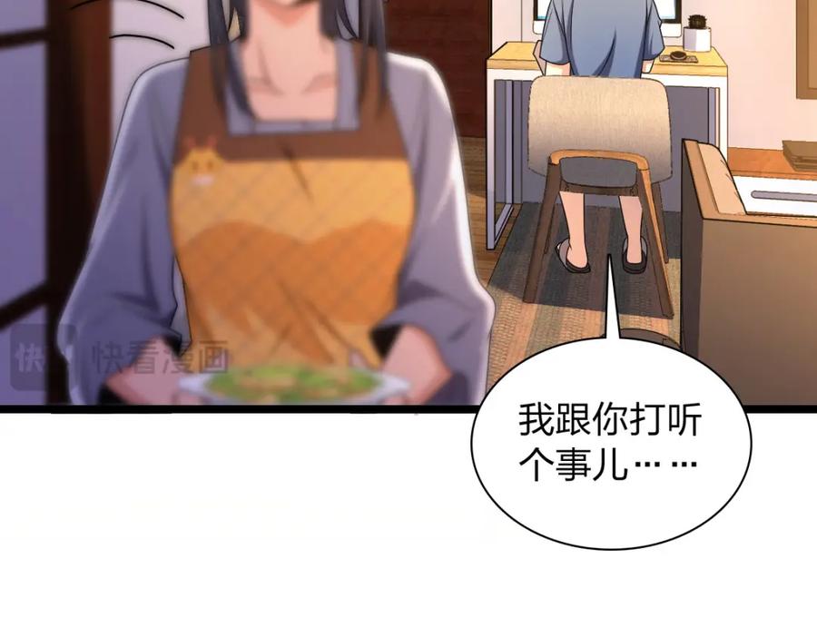 70.jpg