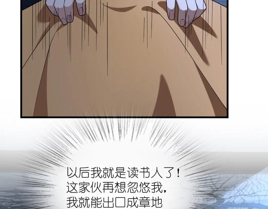 143.jpg