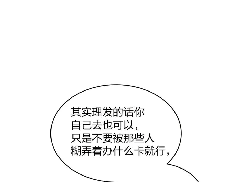 91.jpg