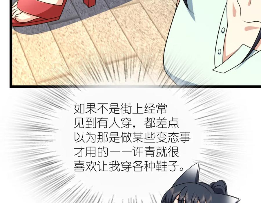 86.jpg