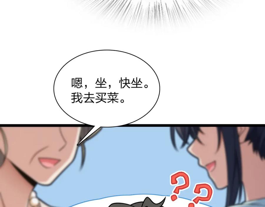 72.jpg