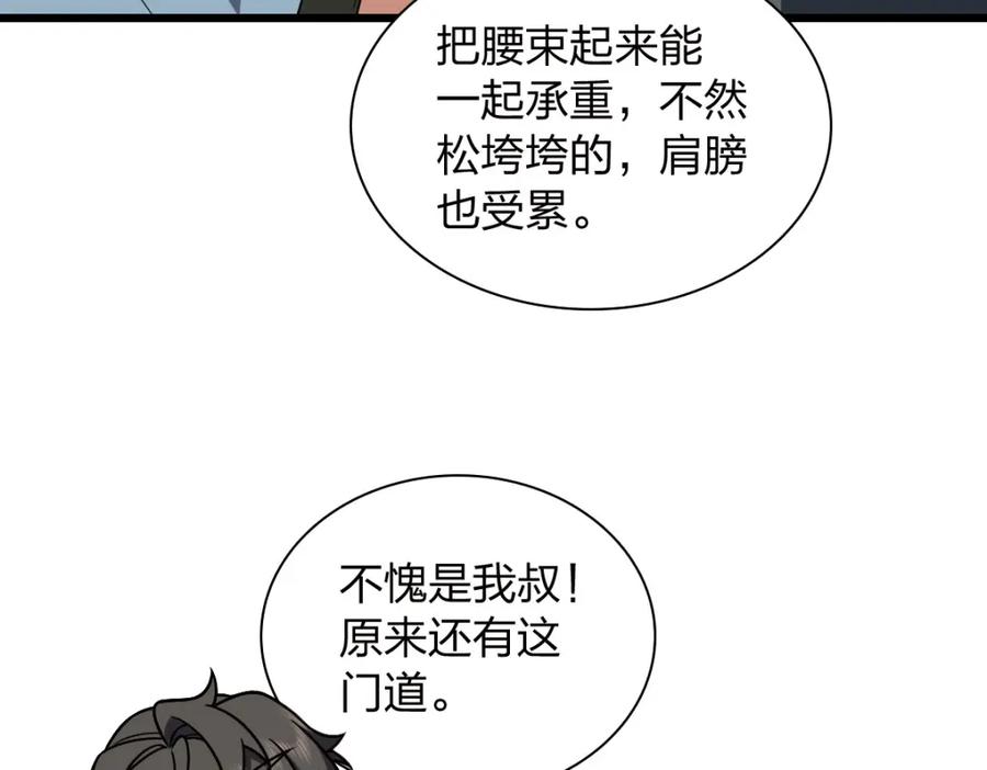 87.jpg