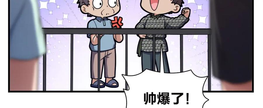 110.jpg