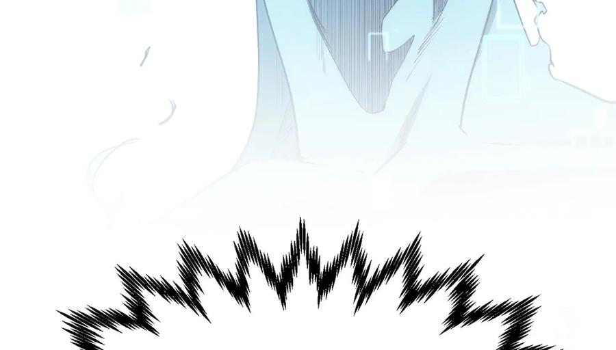顶级气运，悄悄修炼千年 214 曦璇的心意 第26页