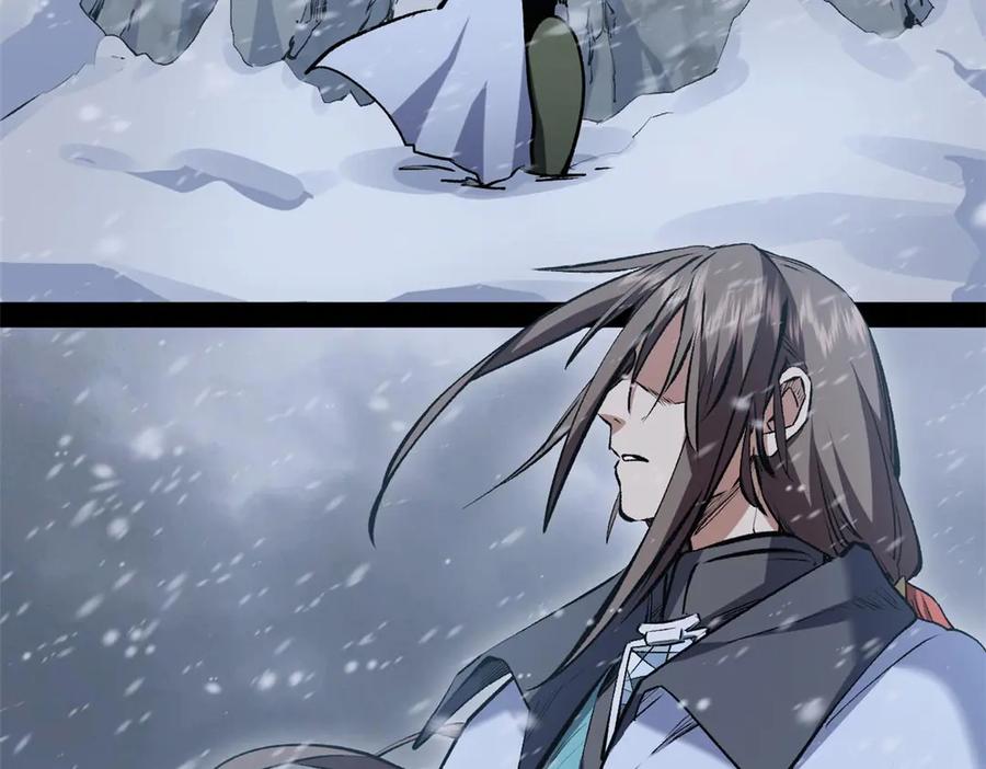 顶级气运，悄悄修炼千年 214 曦璇的心意 第35页